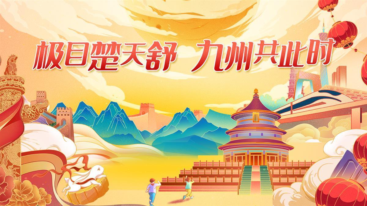 img/3d1e18625a72ee64ec8faefbac486c1b.jpeg